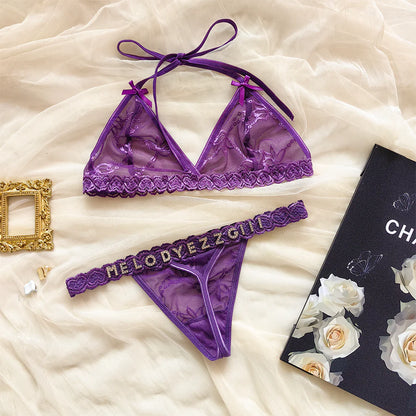 החזייה הקלאסית