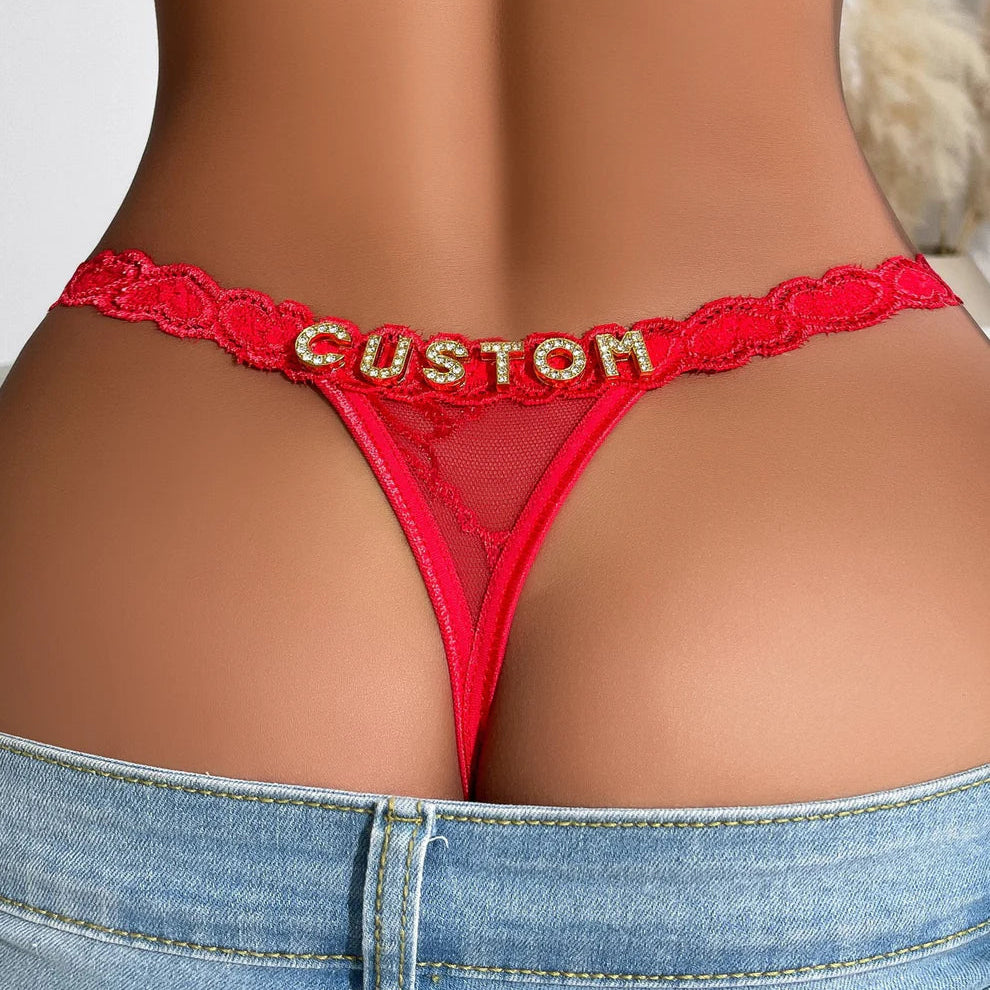 החוטיני הקלאסי