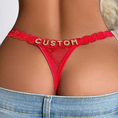 החוטיני הקלאסי